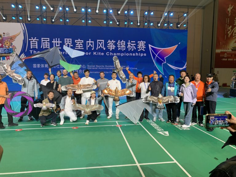 Mehr über den Artikel erfahren 1. Indoor-Kiting Weltmeisterschaft am 19.,20.10.2024 in China ,Weifang